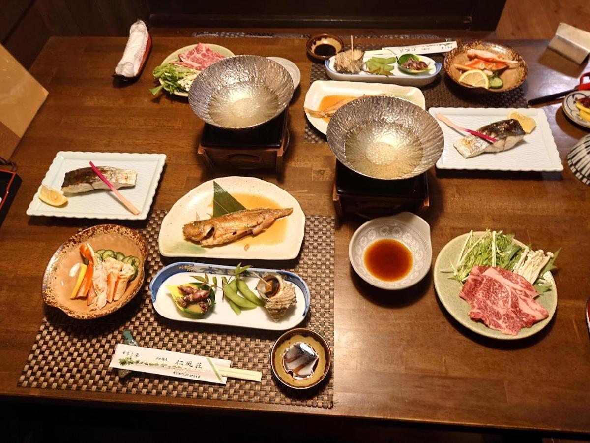 Jinpuso Hotell Miyazu Exteriör bild