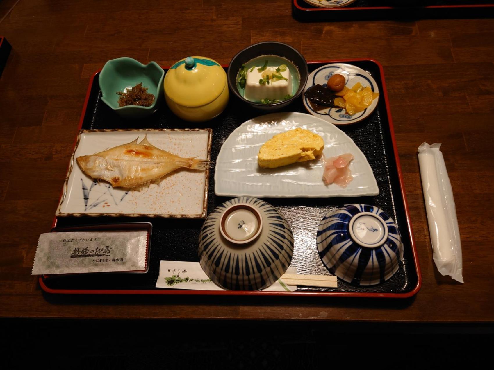 Jinpuso Hotell Miyazu Exteriör bild