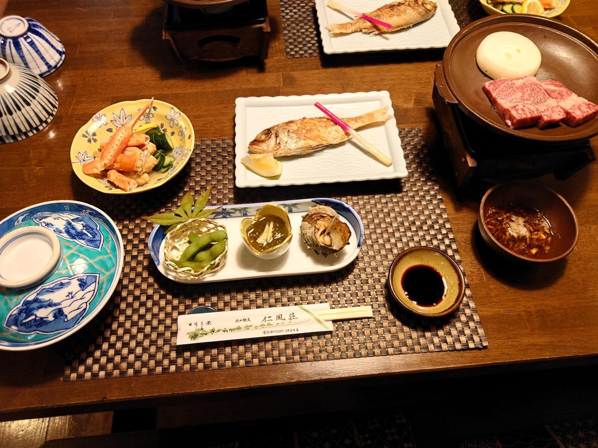 Jinpuso Hotell Miyazu Exteriör bild