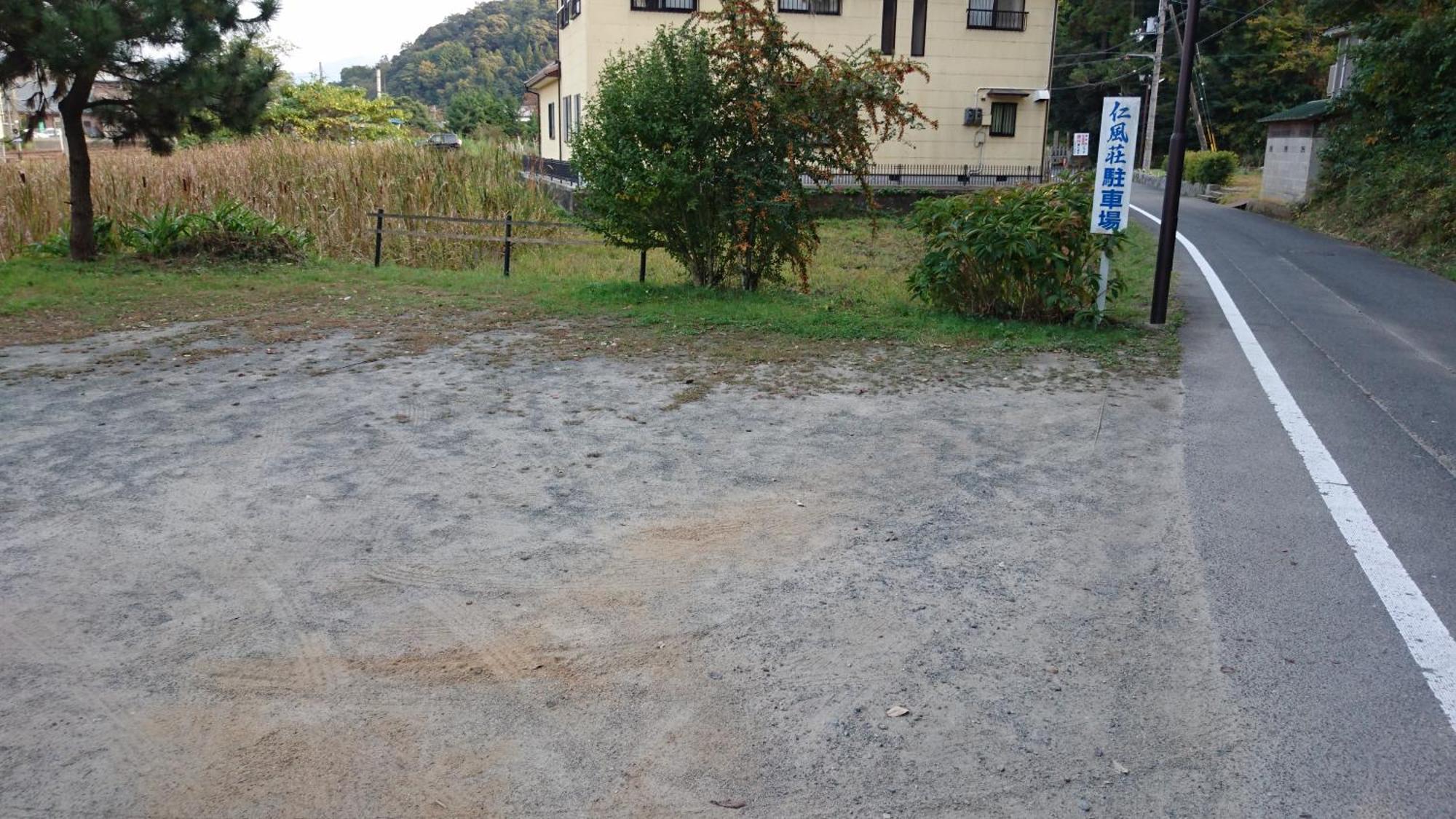Jinpuso Hotell Miyazu Exteriör bild